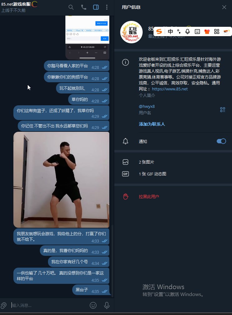 photo_2025-09-26_21-55-10 (4).jpg