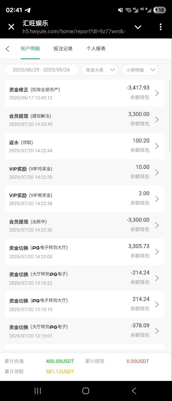 photo_2025-09-26_21-55-10 (5).jpg