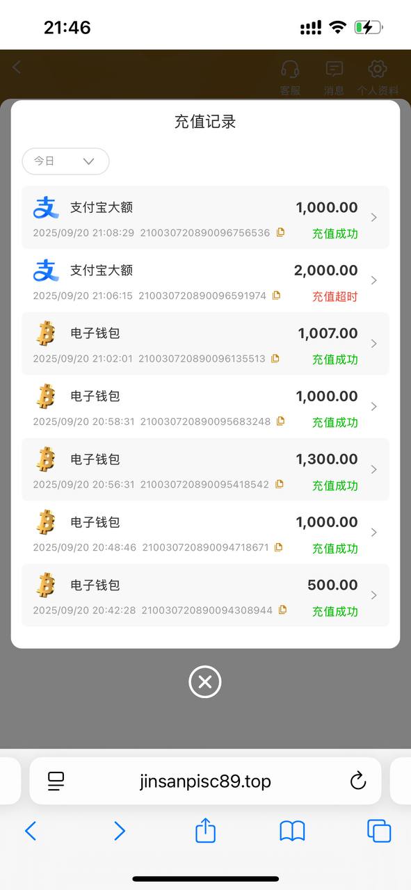 photo_2025-09-27_18-47-02 (5).jpg