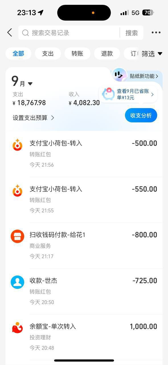 photo_2025-09-28_14-11-39 (2).jpg