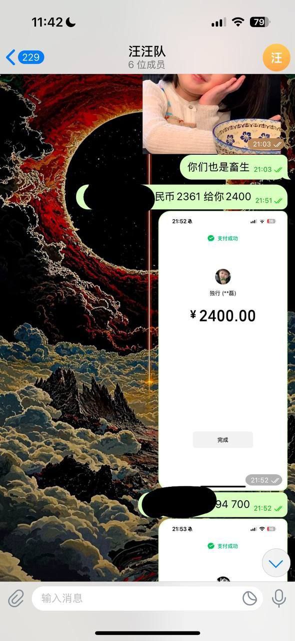 photo_2025-09-29_17-12-42 (2).jpg