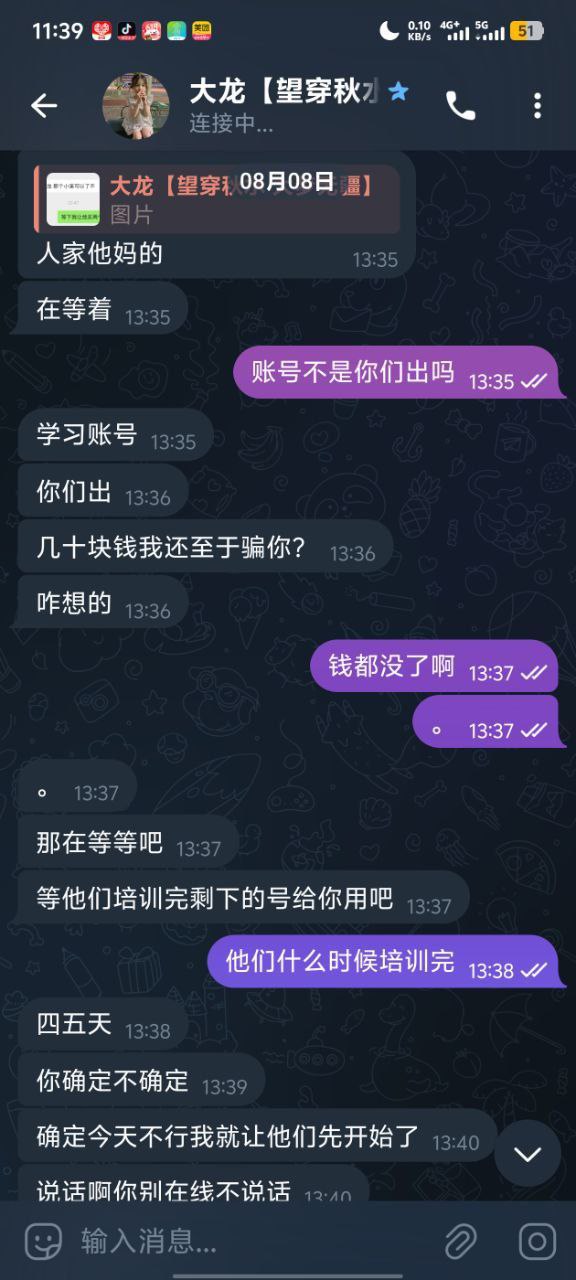 photo_2025-09-29_17-12-43 (3).jpg