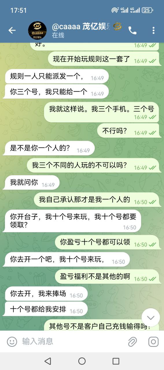 photo_2025-09-30_02-19-00 (2).jpg