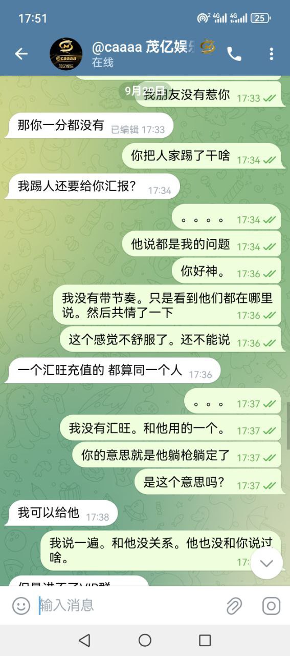 photo_2025-09-30_02-19-00 (5).jpg