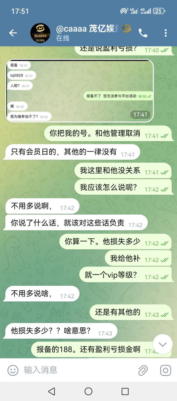 photo_2025-09-30_02-19-00 (7).jpg