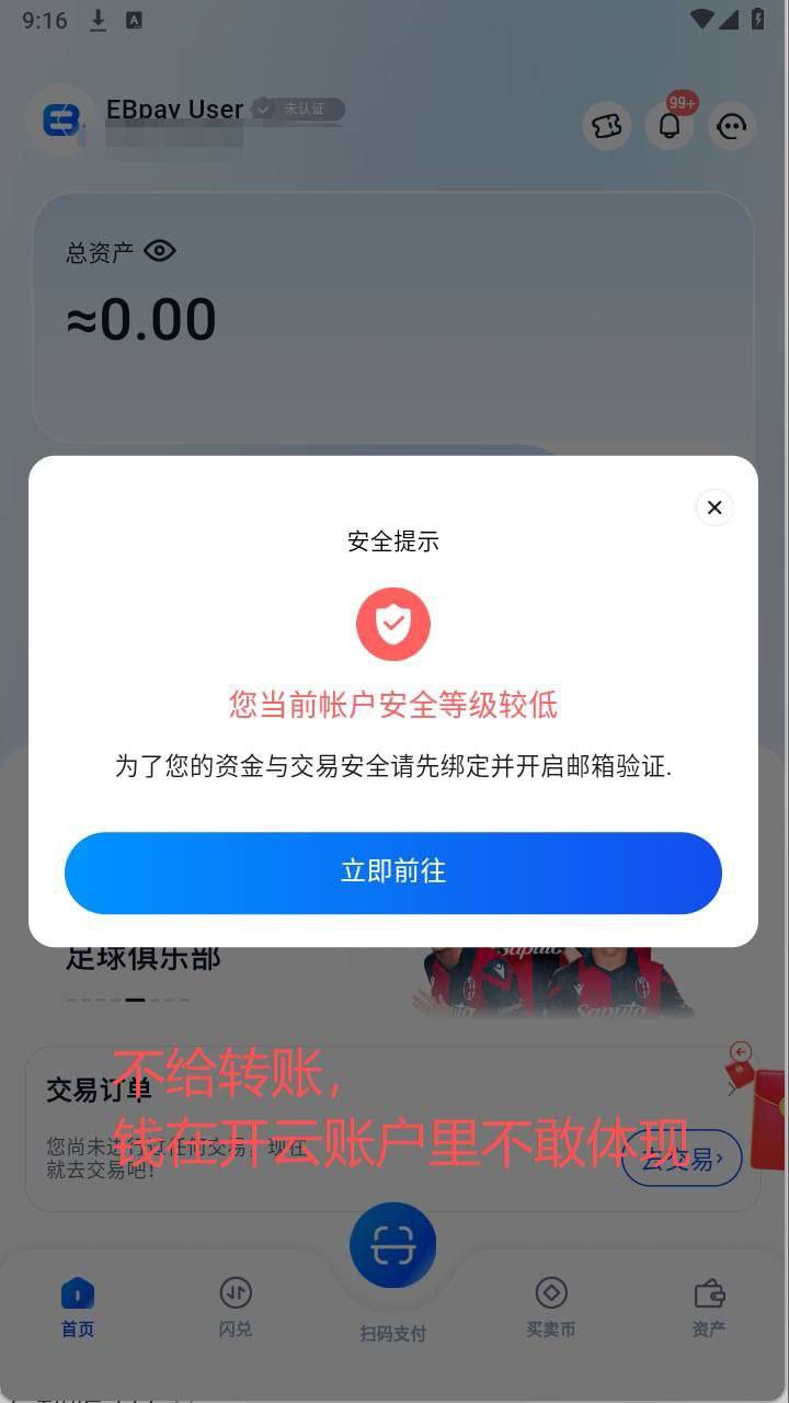 photo_2025-09-30_16-46-33 (2).jpg