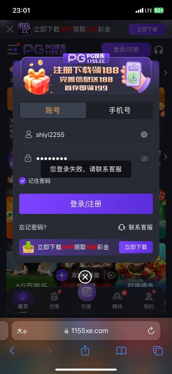 photo_2025-09-30_16-11-35 (3).jpg