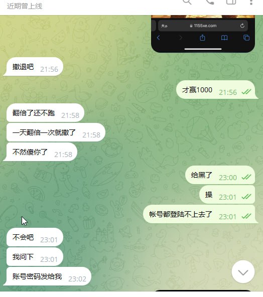 photo_2025-09-30_16-11-35 (4).jpg