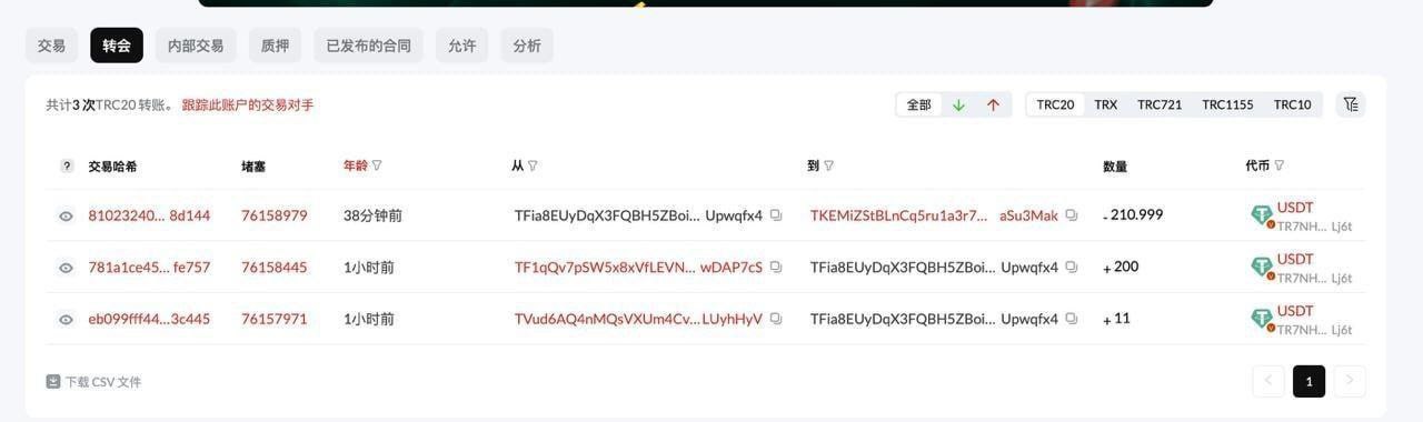 photo_2025-10-02_08-36-18 (3).jpg