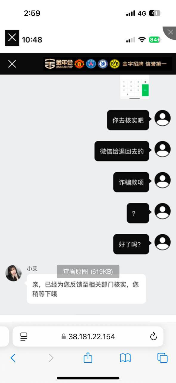 photo_2025-10-02_10-35-38 (2).jpg