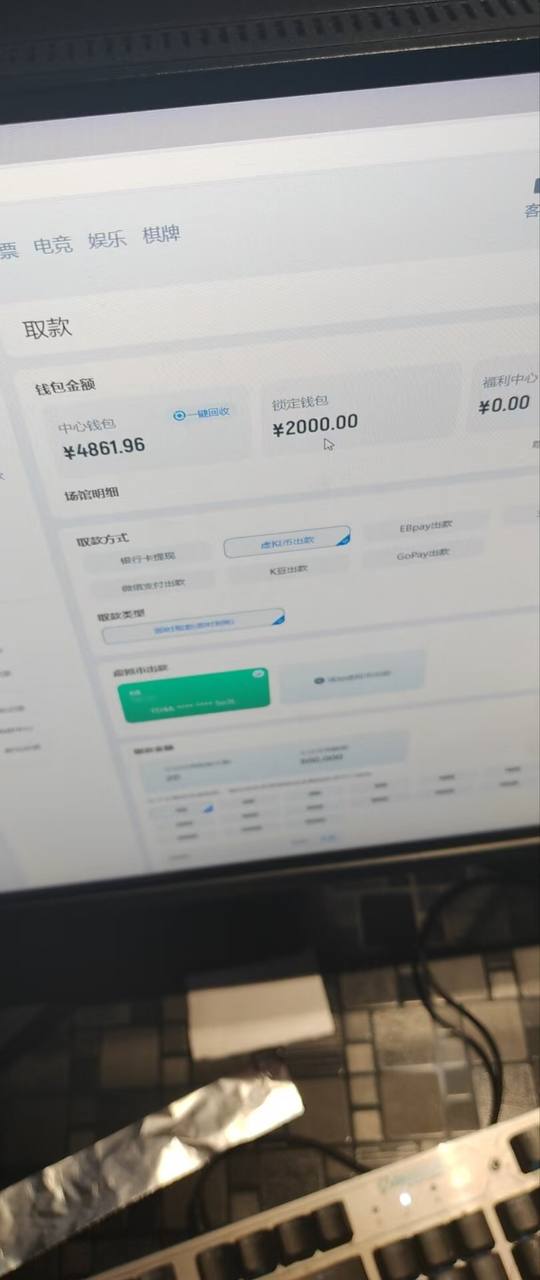 photo_2025-10-02_05-53-32 (2).jpg