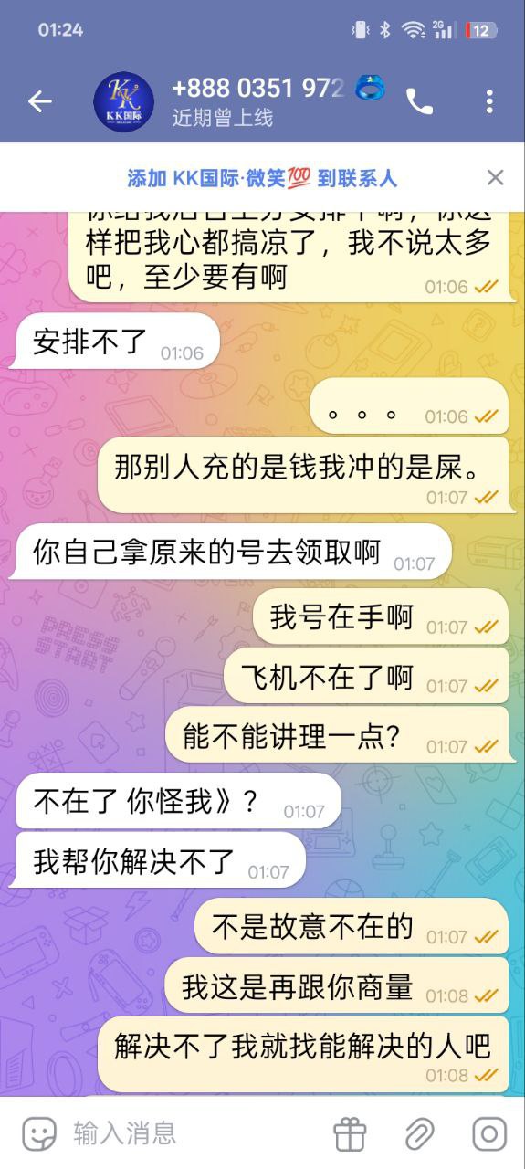 photo_2025-10-03_12-11-59 (3).jpg