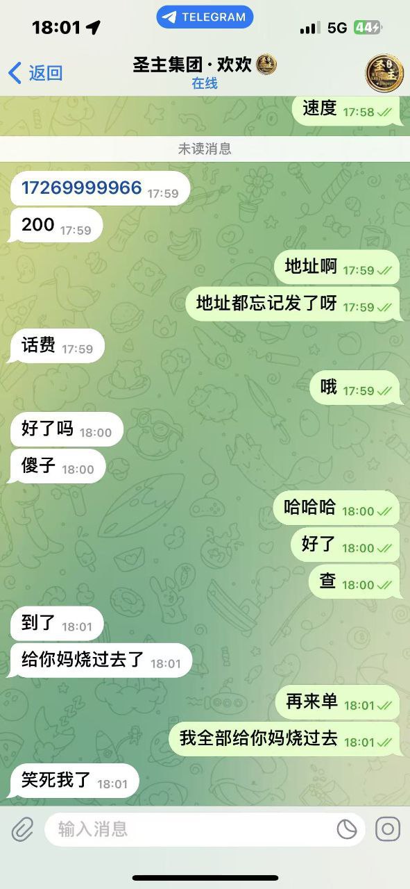 photo_2025-10-04_00-40-46 (4).jpg