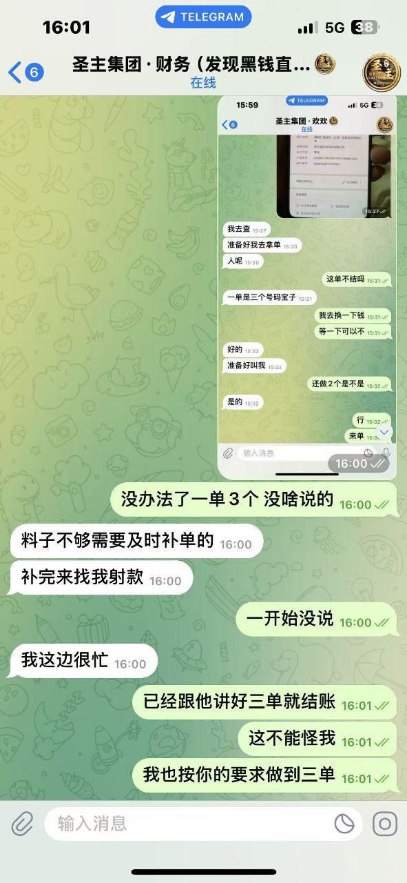 photo_2025-10-04_00-40-46 (3).jpg