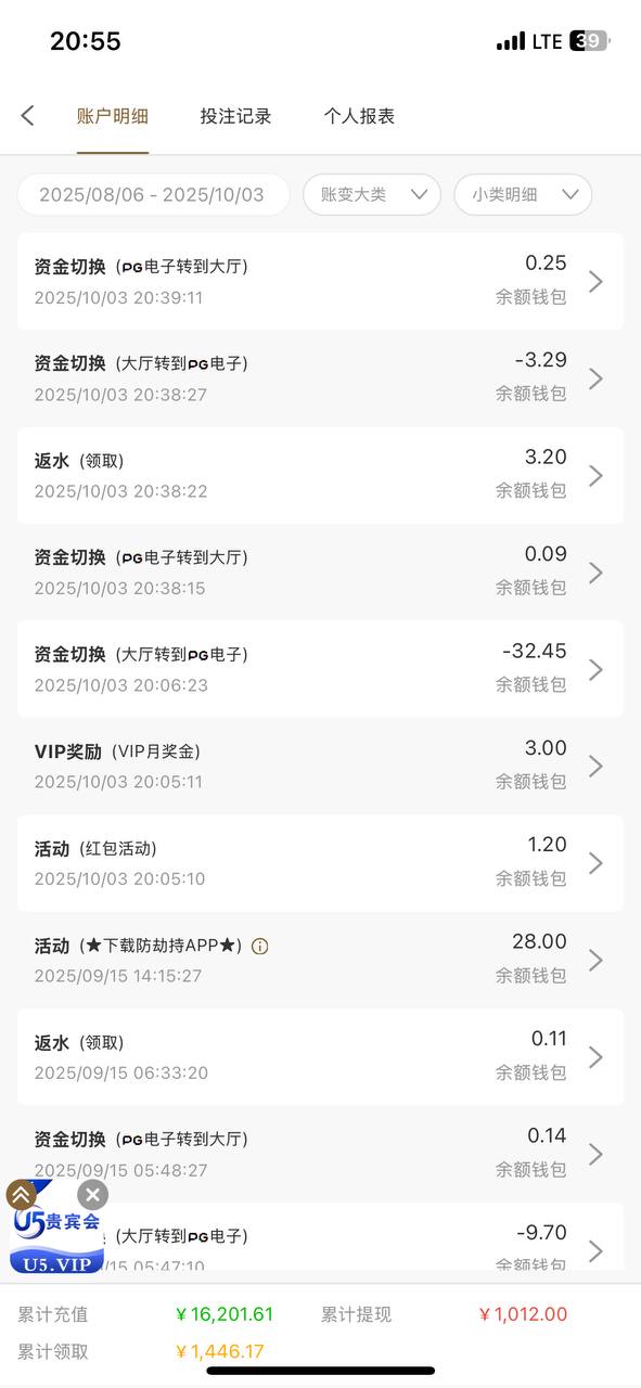 photo_2025-10-03_21-37-21 (3).jpg