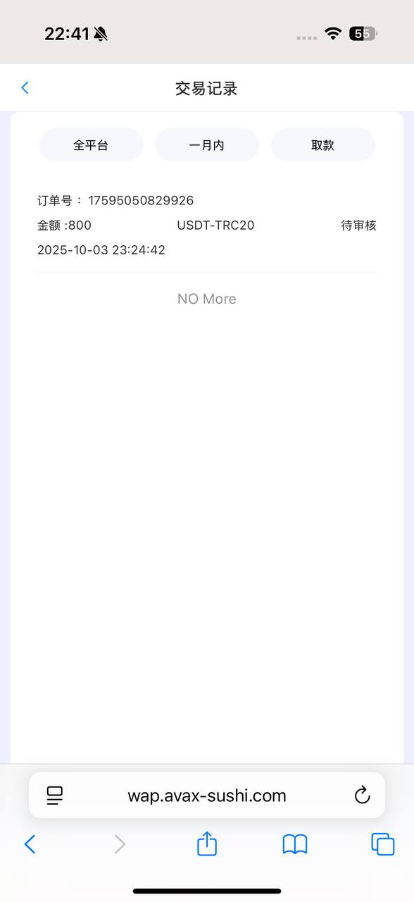 photo_2025-10-03_23-46-48 (2).jpg