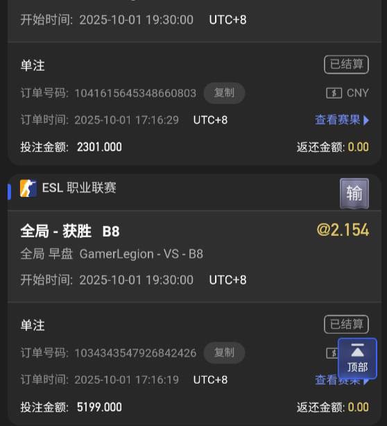 photo_2025-10-05_16-45-17 (5).jpg