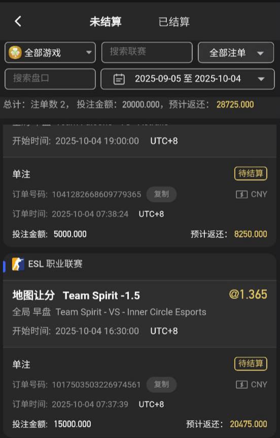 photo_2025-10-05_16-45-17 (7).jpg