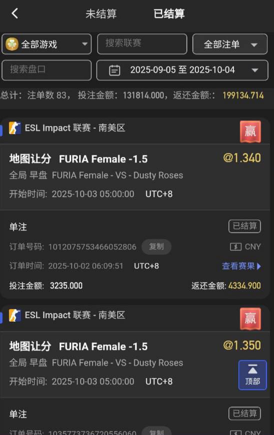 photo_2025-10-05_16-45-17 (6).jpg