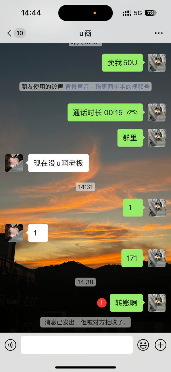 photo_2025-10-06_02-33-58 (2).jpg