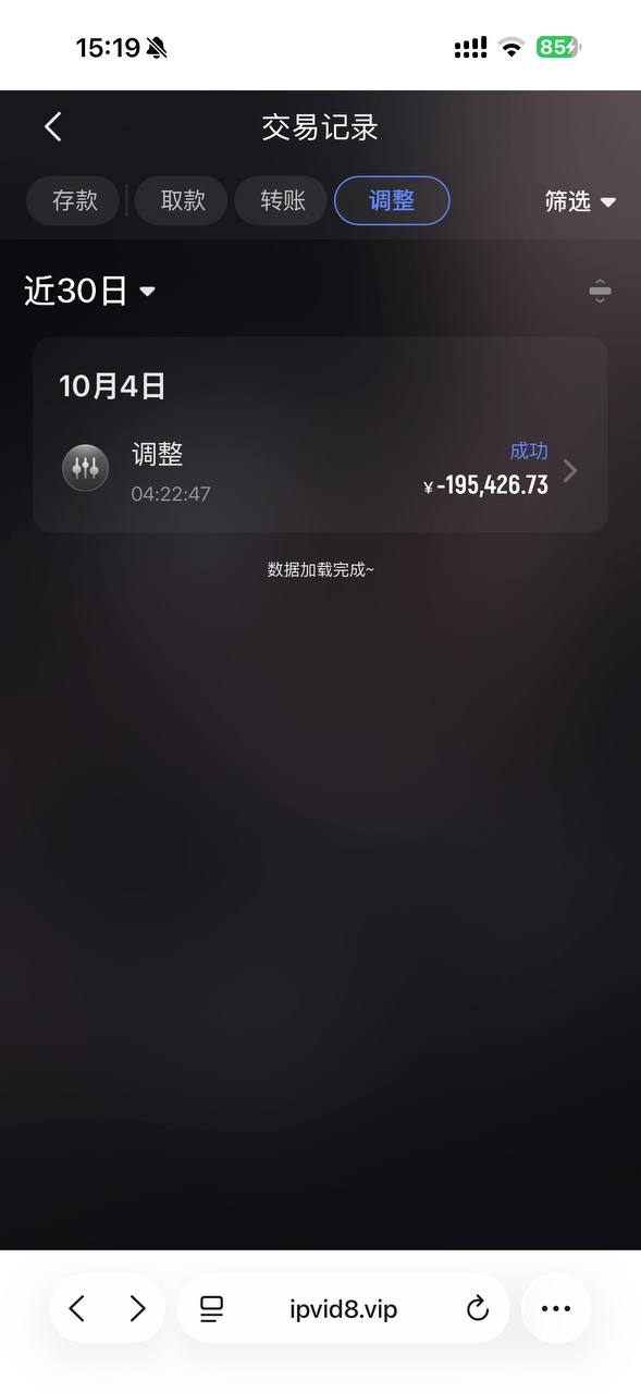 photo_2025-10-06_16-03-59 (5).jpg