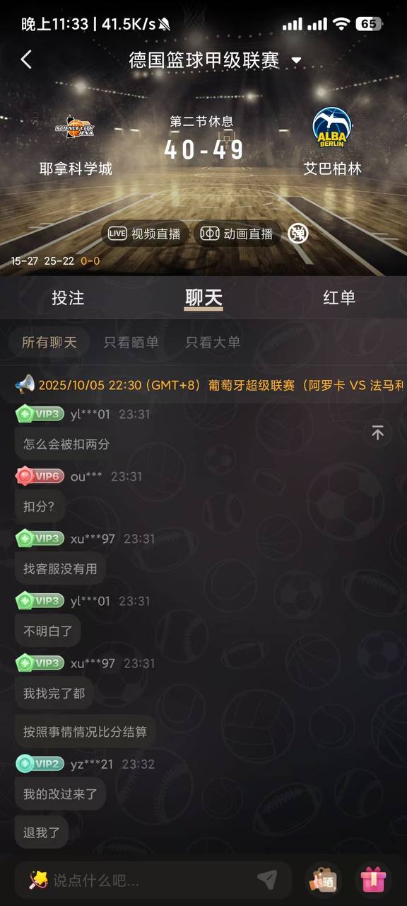 photo_2025-10-06_18-22-52 (9).jpg