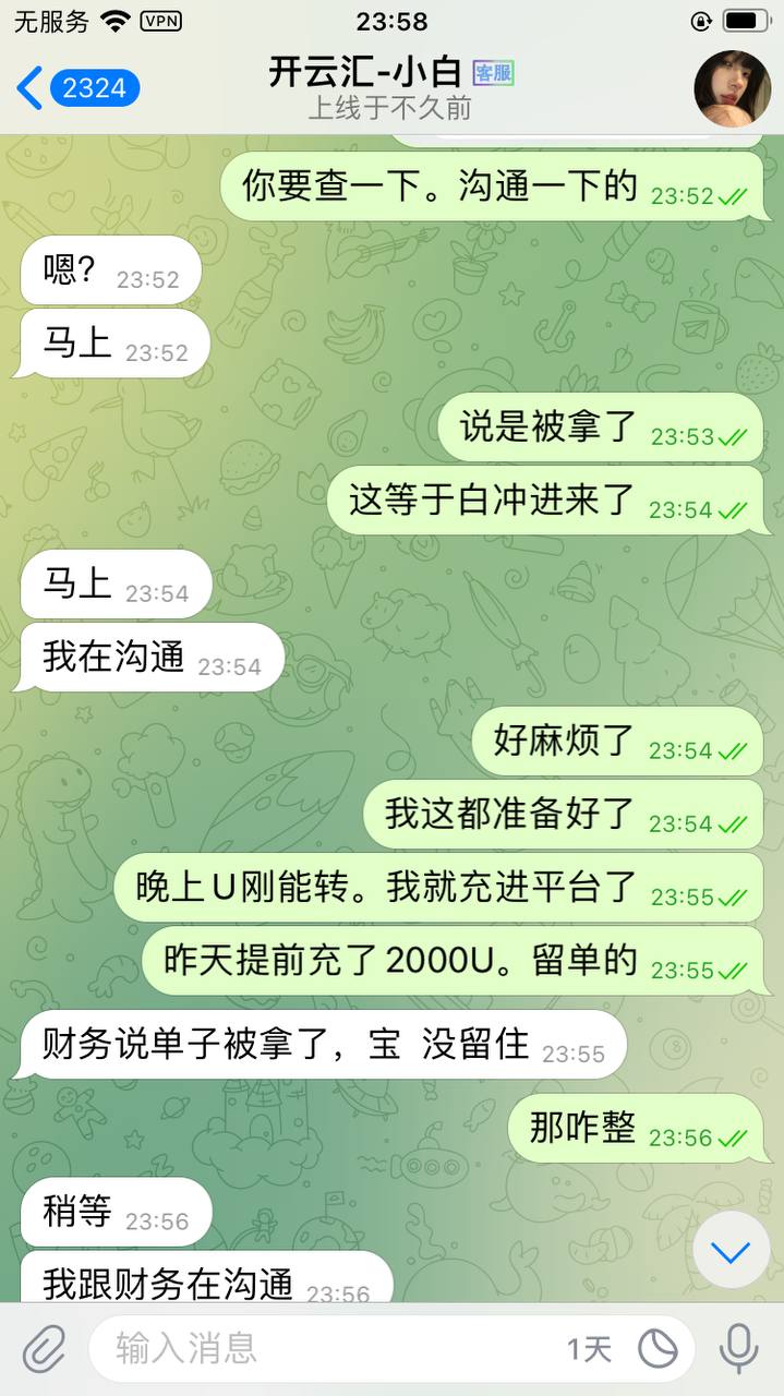 photo_2025-10-07_16-03-56 (4).jpg