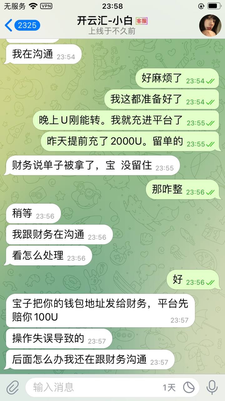 photo_2025-10-07_16-03-56 (5).jpg