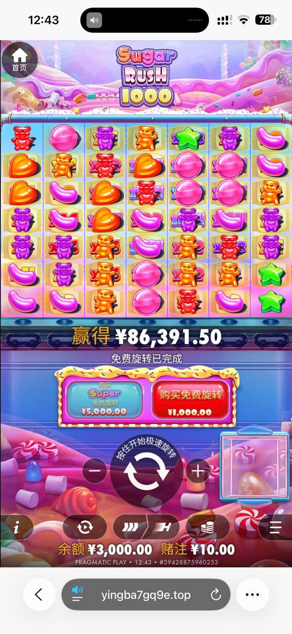 photo_2025-10-08_00-52-51 (5).jpg