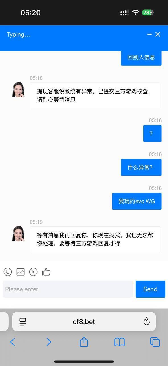 photo_2025-10-08_05-07-51 (2).jpg