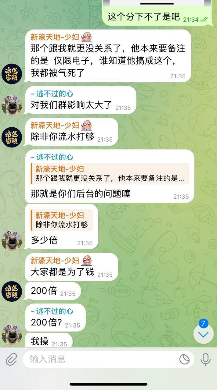 photo_2025-10-09_00-54-51 (3).jpg