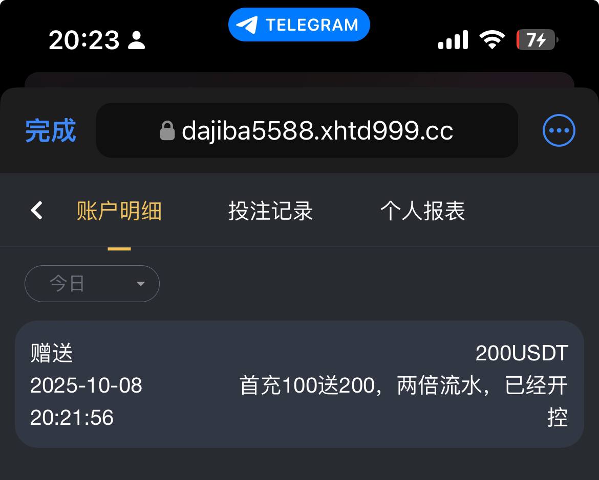 photo_2025-10-09_00-54-51 (4).jpg