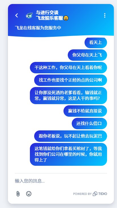 photo_2025-10-15_03-34-59 (5).jpg