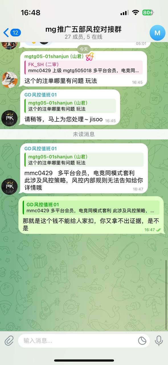 photo_2025-10-15_23-59-06 (2).jpg