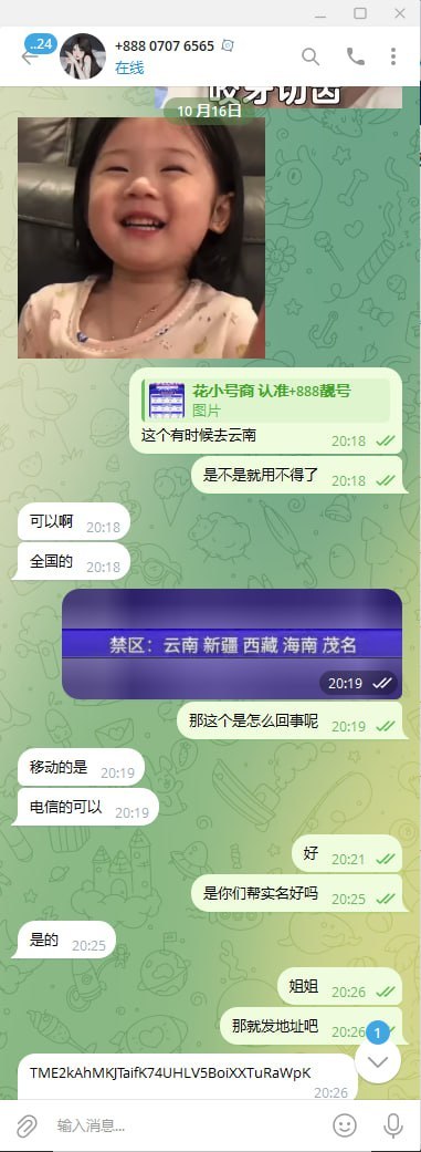 photo_2025-10-17_01-20-27 (4).jpg