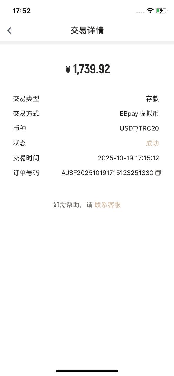 photo_2025-10-19_18-47-31 (3).jpg