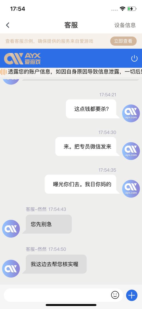 photo_2025-10-19_18-47-31 (5).jpg