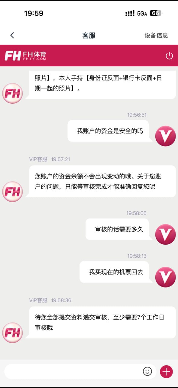 photo_2025-10-19_15-48-44 (2).jpg