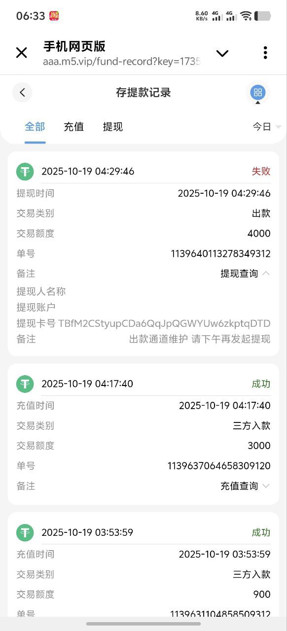 photo_2025-10-19_16-11-48 (3).jpg