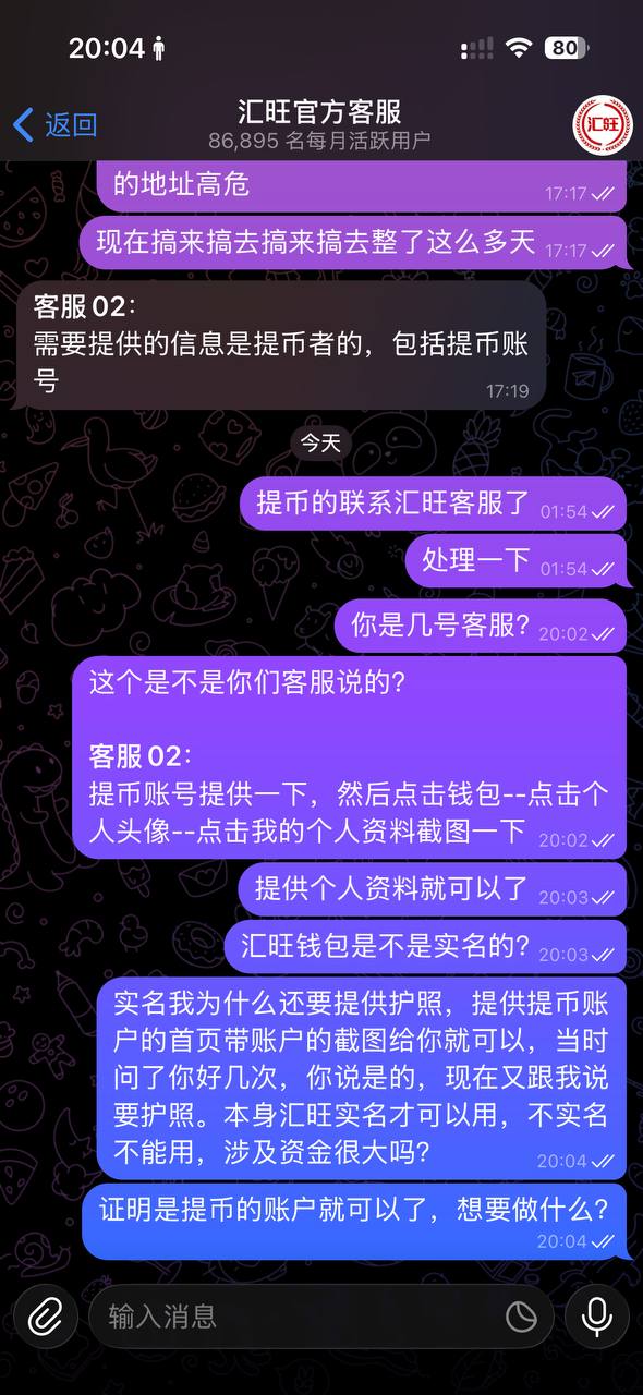 photo_2025-10-21_20-54-12 (2).jpg