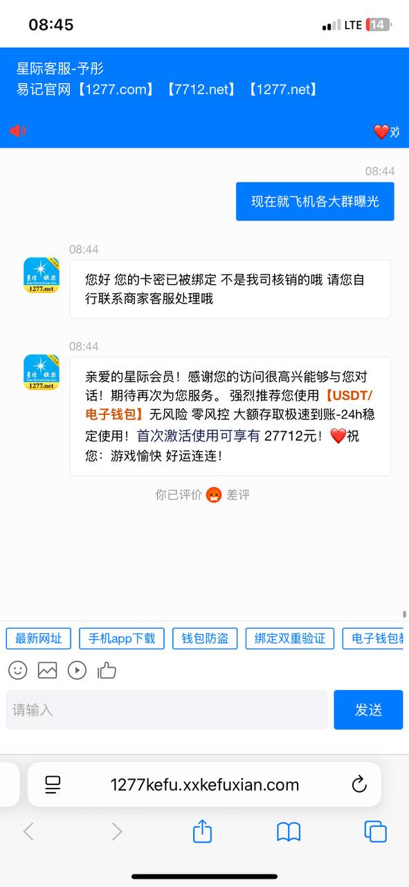 photo_2025-10-22_13-25-04 (2).jpg