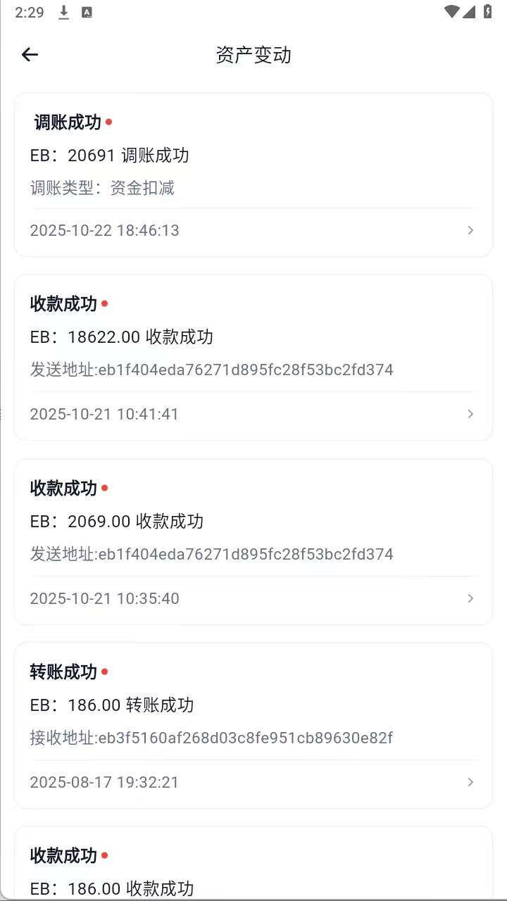 photo_2025-10-23_15-25-47 (3).jpg