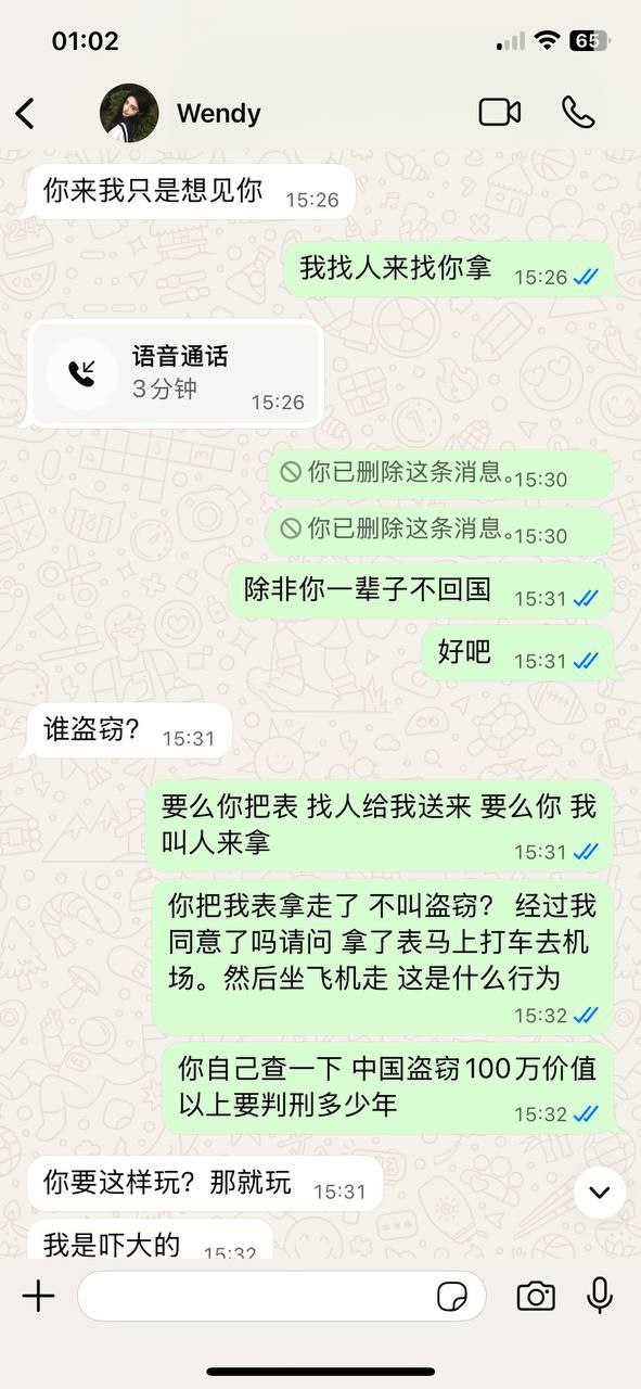 photo_2025-10-24_14-36-21 (3).jpg