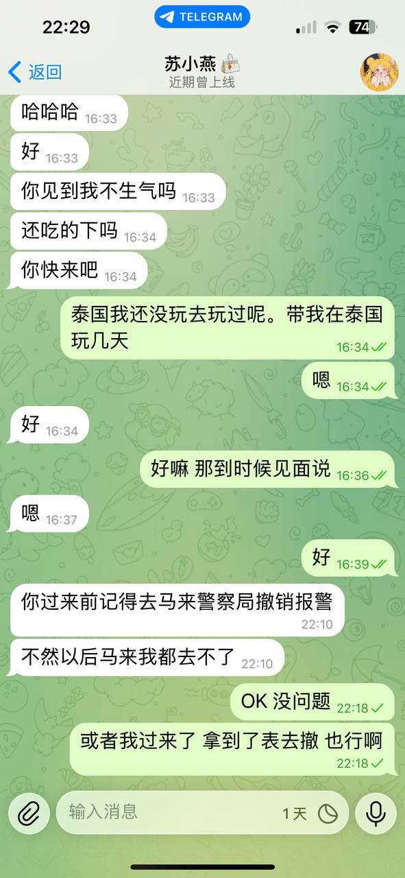 photo_2025-10-24_14-36-21 (4).jpg