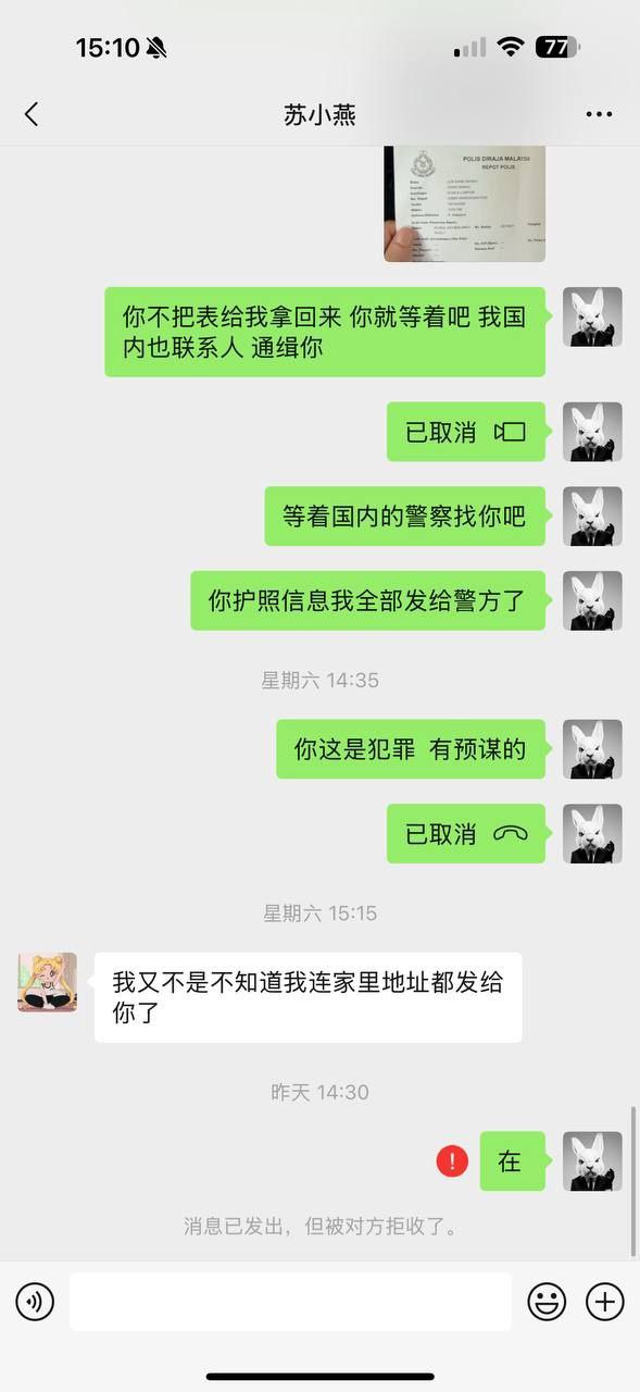 photo_2025-10-24_14-36-22 (3).jpg