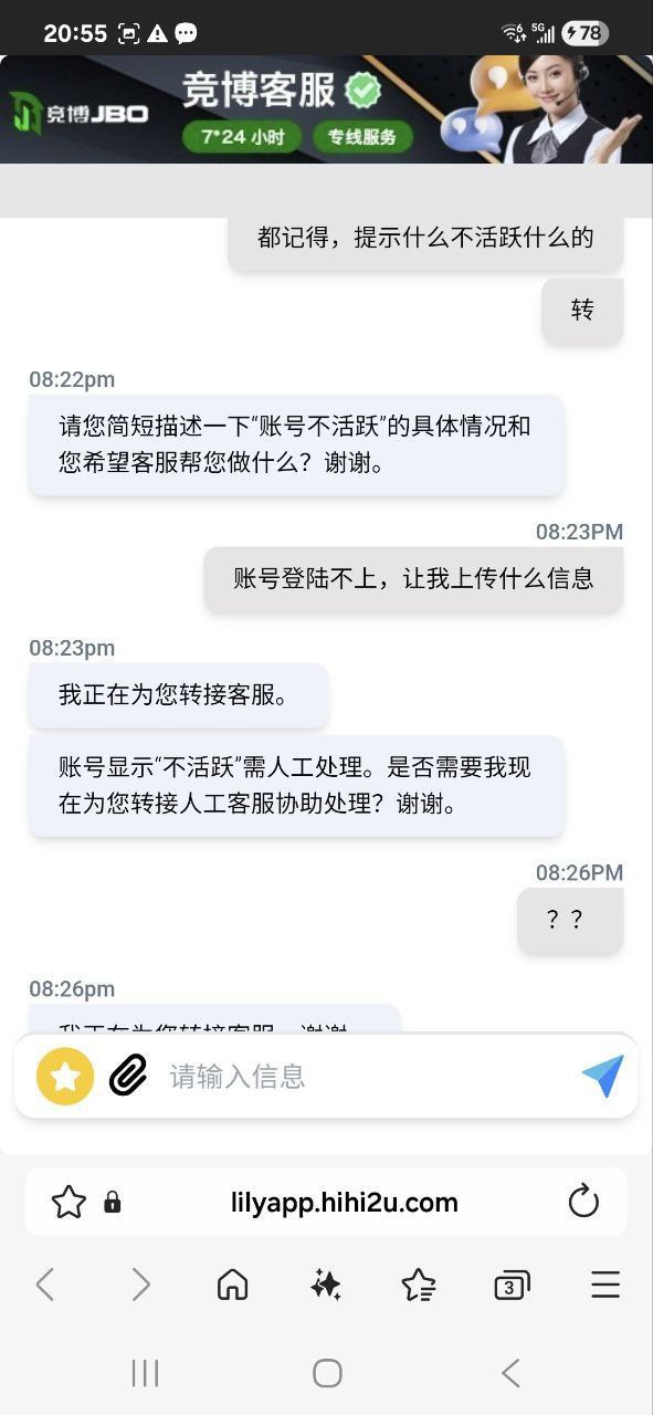 photo_2025-10-27_20-03-31 (3).jpg