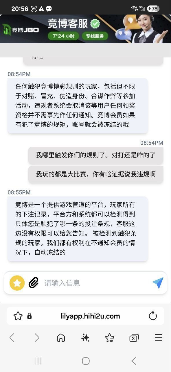 photo_2025-10-27_20-03-31 (2).jpg