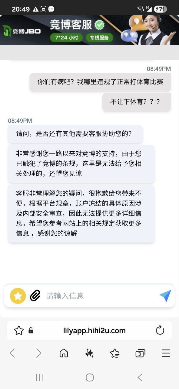 photo_2025-10-27_20-03-31 (7).jpg