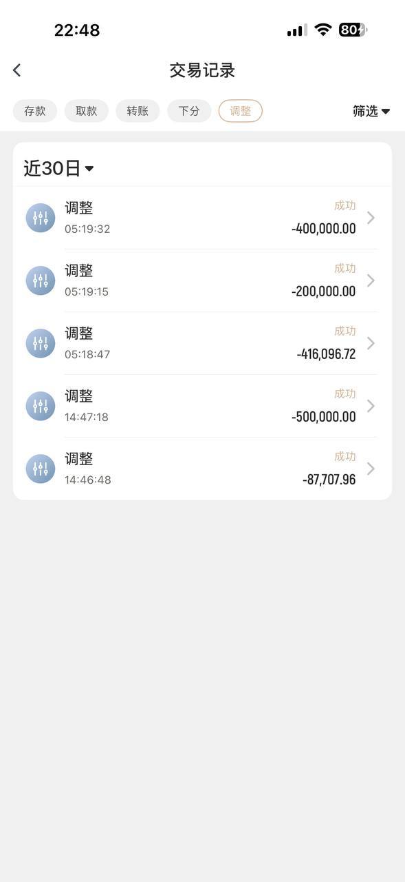 photo_2025-10-27_23-16-06 (2).jpg