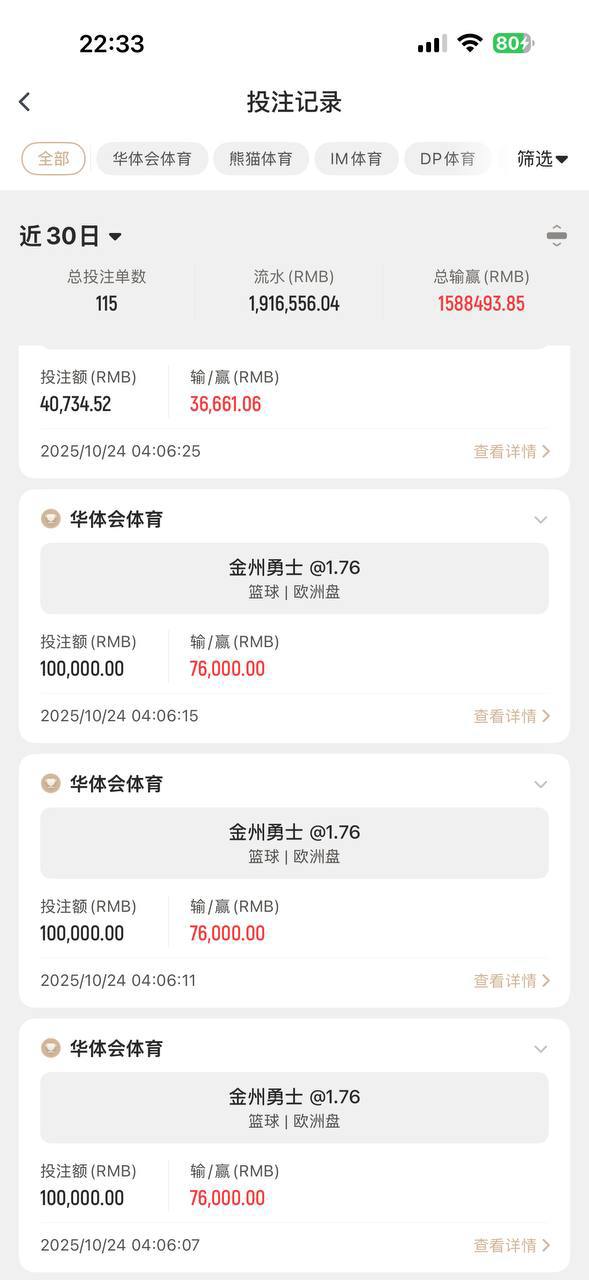 photo_2025-10-27_23-16-06 (3).jpg